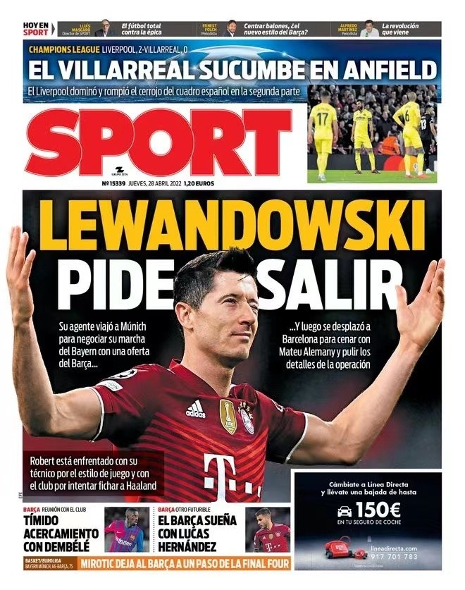 价主导权 价主导权