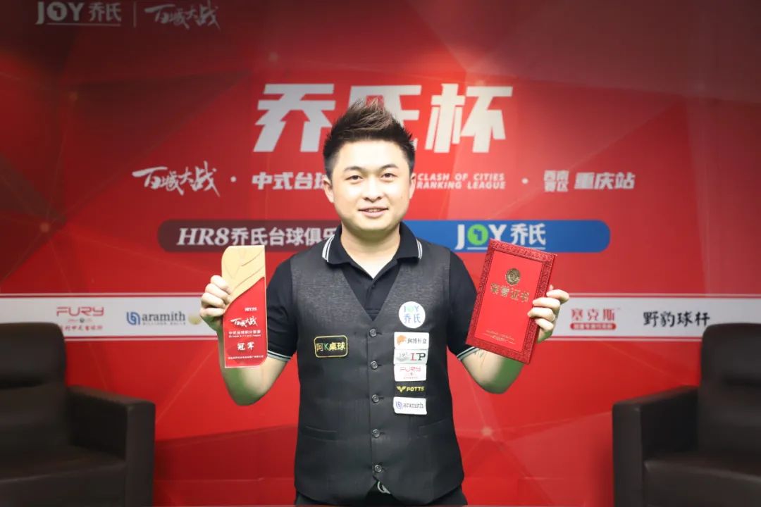 讯的生态打 讯的生态打