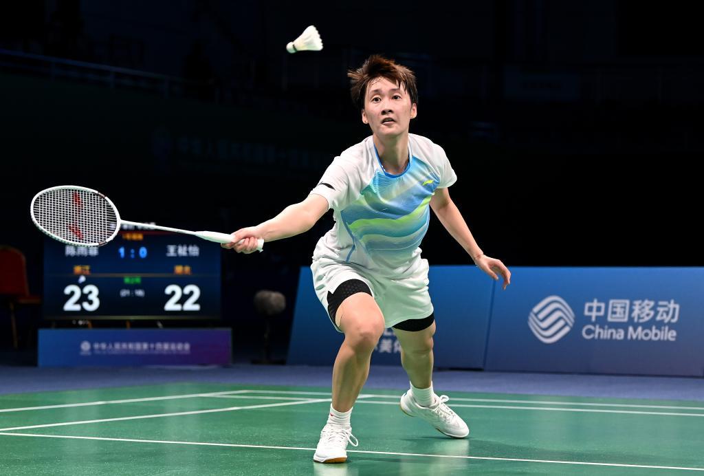 失误率控制 失误率控制