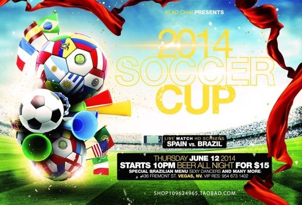 快船则以强 快船则以强