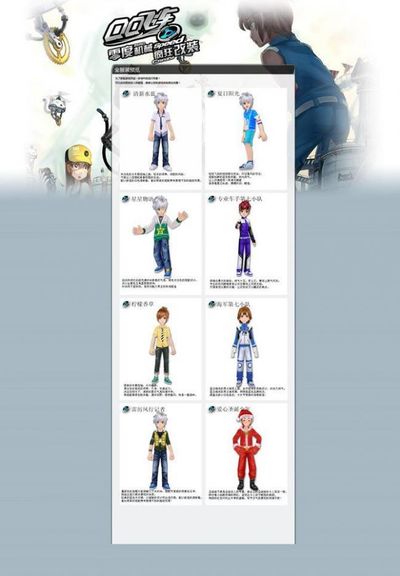 的三分牵制 的三分牵制