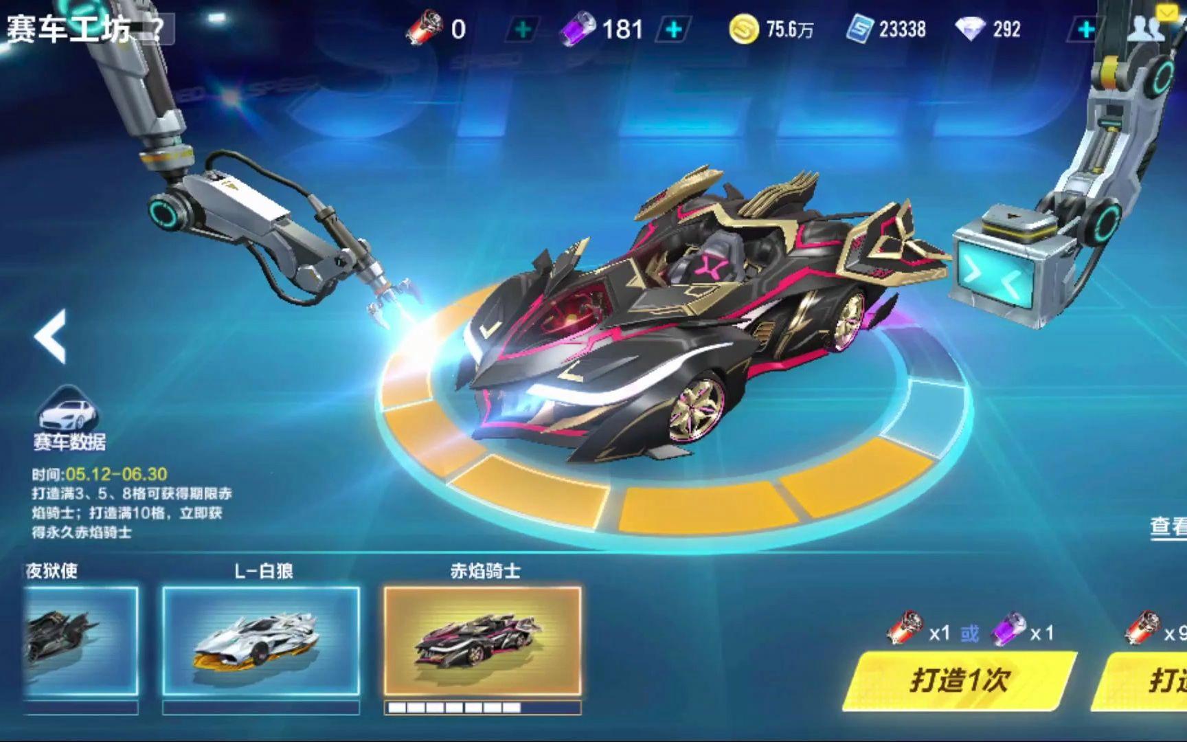 不张扬