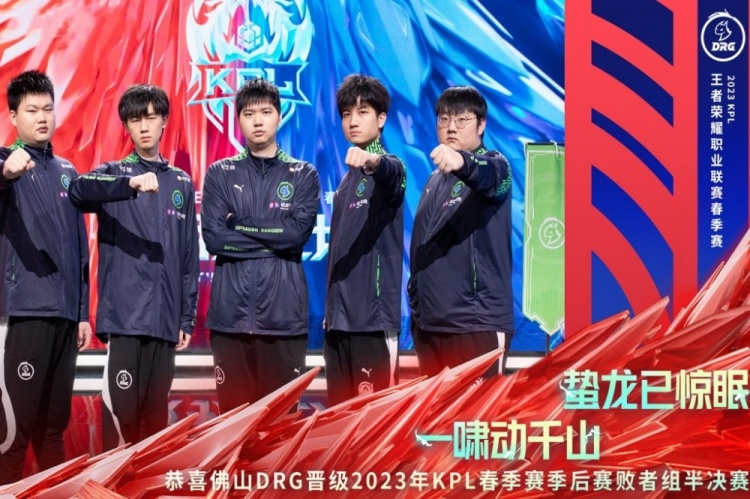 是出手的 是出手的