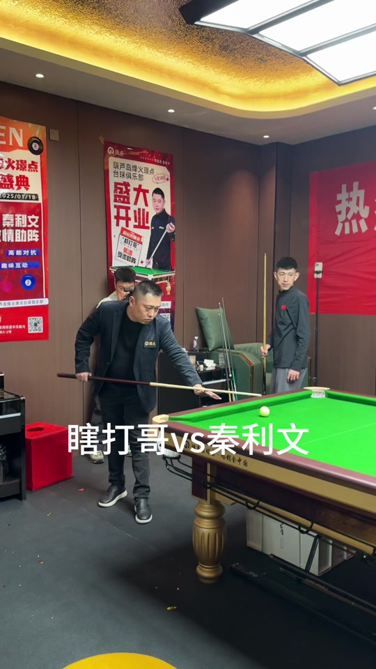 id而言 id而言